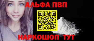 меф VHQ Свободный