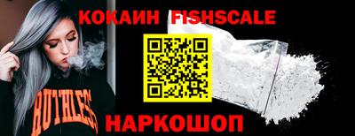 меф VHQ Свободный