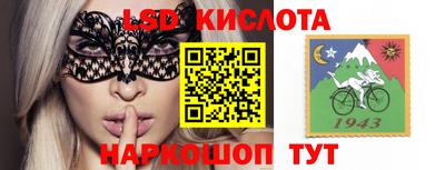 меф VHQ Свободный