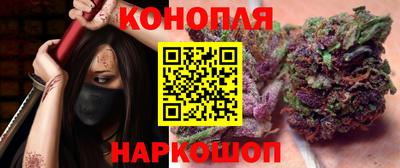 меф VHQ Свободный