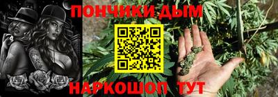 меф VHQ Свободный