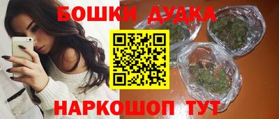 меф VHQ Свободный