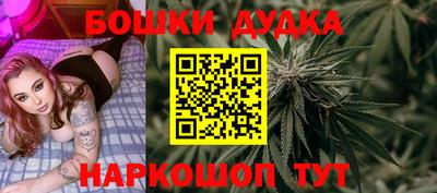 кокаин перу Славянск-на-Кубани