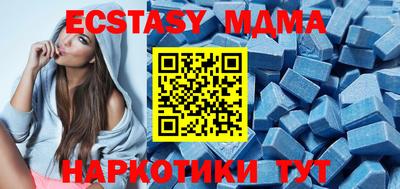 кокаин перу Северобайкальск