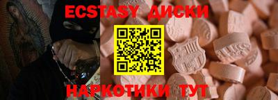 меф VHQ Свободный