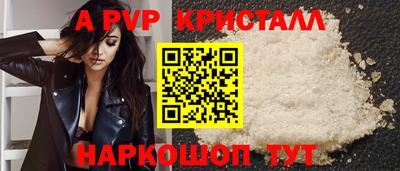 меф VHQ Свободный