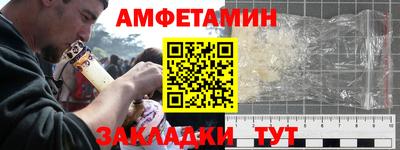 каннабис Севастополь