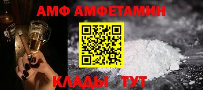 меф VHQ Свободный