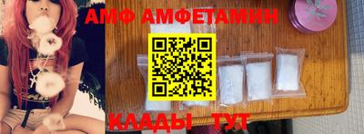 каннабис Севастополь