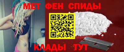 каннабис Севастополь