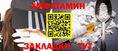 кокаин перу Северобайкальск