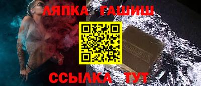 меф VHQ Свободный