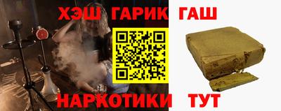 меф VHQ Свободный