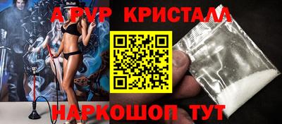 меф VHQ Свободный